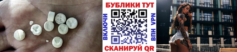 ЭКСТАЗИ VHQ  Ильский 