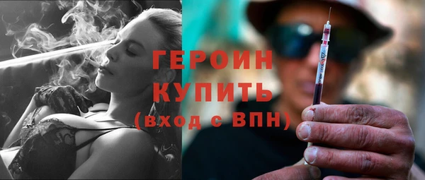крисы Абдулино
