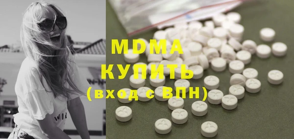 прущий лед Навашино