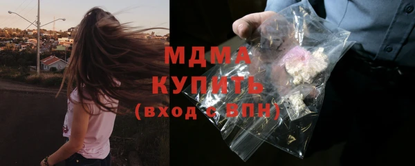 apvp Наволоки