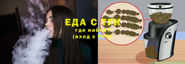 прущий лед Навашино