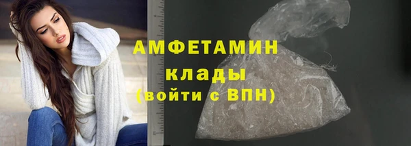МДПВ Абаза