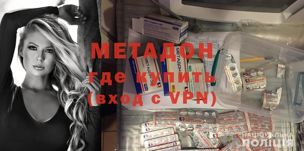 МДПВ Абаза