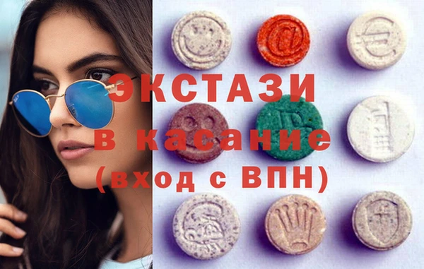 apvp Наволоки