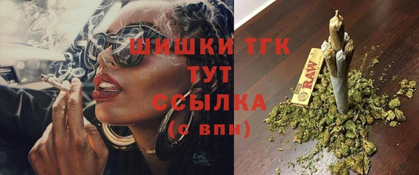 apvp Наволоки