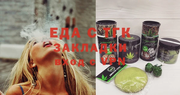 МДПВ Абаза