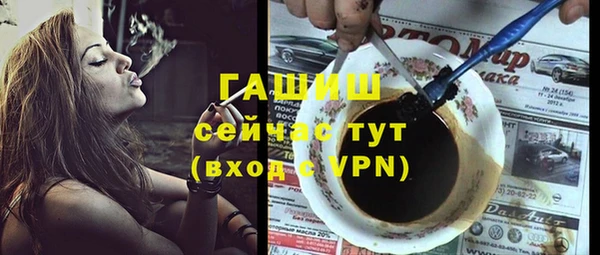 крисы Абдулино
