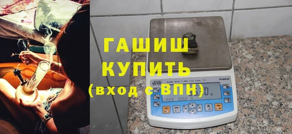 крисы Абдулино