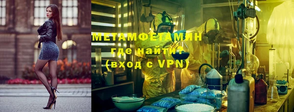 apvp Наволоки