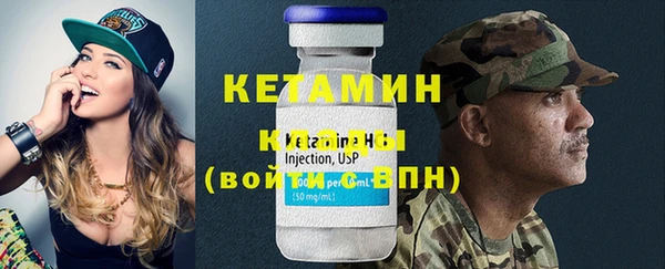 крисы Абдулино