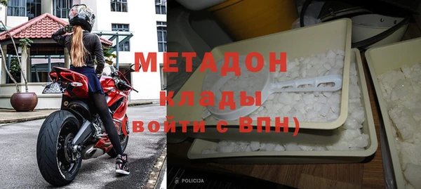 твердый Надым