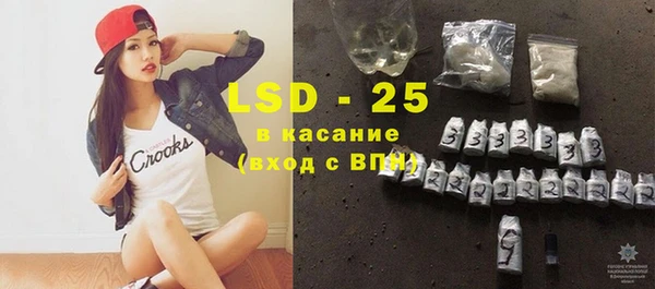 МДПВ Абаза