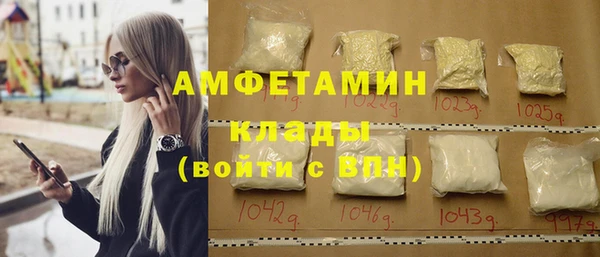 крисы Абдулино